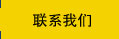 (lin)ϵ҂