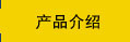 a(chn)ƷB